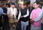  खनिज उत्पादन तक सीमित नहीं रहेगा छत्तीसगढ़, अन्वेषण से एडवांस मैन्युफैक्चरिंग तक विकसित होगी पूरी वैल्यू चेन - मुख्यमंत्री विष्णुदेव साय