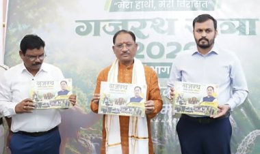 गजरथ यात्रा को मिली नई पहचान, मुख्यमंत्री साय ने ‘गजरथ यात्रा–भाग 02’ पुस्तक का किया विमोचन