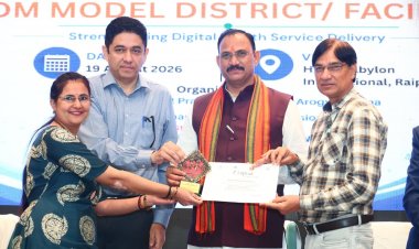  एक जनवरी से राज्य के सभी अस्पतालों को डिजिटल करने का लक्ष्य लेकर करें काम:  श्याम बिहारी जायसवाल