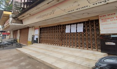 सदर बाजार रायपुर स्थित वक्फ सम्पत्ति अतिक्रमण मुक्त कराने हेतु छ.ग.राज्य वक्फ अधिकरण का आदेश - 45 दिनों के भीतर अतिक्रामक वक्फ सम्पत्ति से खाली करे कब्जा