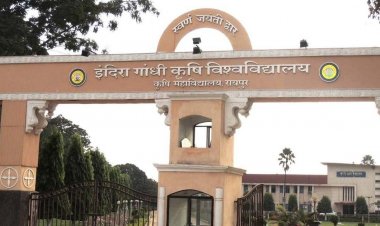 IGKV पेपर लीक पर बड़ा एक्शन: परीक्षा रद्द, 5 सदस्यीय कमेटी करेगी जांच