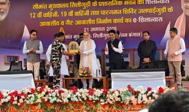 सिलीगुड़ी कॉरिडोर की सुरक्षा के लिए विशेष त्रिकोणीय सुरक्षा ग्रिड तैयार : अमित शाह