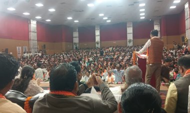 जांजगीर में भाजपा ओबीसी मोर्चा का संभाग स्तरीय सम्मेलन संपन्न, डिप्टी सीएम अरुण साव और वित्त मंत्री ओ.पी. चौधरी रहे मौजूद