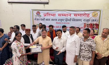 विद्यार्थियों को उत्कृष्ठता प्रमाण पत्र के साथ-साथ 5000 का चेक वितरणशासकीय स्कूलों के 227 उत्कृष्ठ विद्यार्थियों का सम्मान - सुनील सोनी
