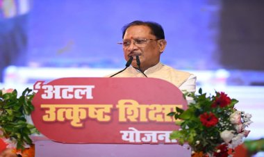 श्रमिक परिवारों के बच्चों को मिल रही उत्कृष्ट शिक्षा, उनके सपनों को पंख देना हमारी प्राथमिकता : मुख्यमंत्री विष्णु देव साय