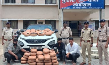 कोमाखान रेलवे स्टेशन पर 37 किलो गांजा जब्त, तीन अंतरराज्यीय तस्कर गिरफ्तार