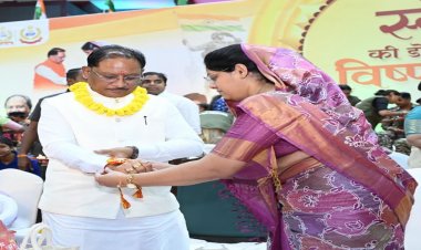 नक्सलवाद के अंत से बहनों को मिला सुरक्षा और विश्वास का सबसे बड़ा उपहार : मुख्यमंत्री विष्णु देव साय