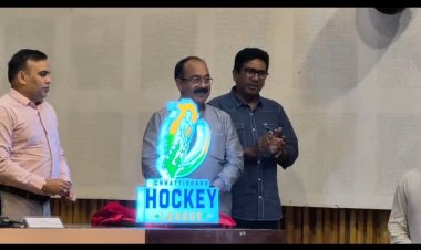 छत्तीसगढ़ हॉकी लीग 2026 का होगा आयोजन, 21 अक्टूबर से शुरू होगी लीग