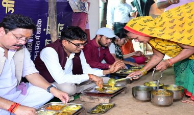 अपनों के बीच जमीन पर बैठकर देसी स्वाद का आनंद, वित्त मंत्री चौधरी ने कहा—यही हमारी संस्कृति की असली पहचान