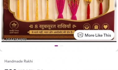 चेहरों में खुशी होठों में मुस्कान-बहनों की तरक्की विष्णु भैया का अरमान