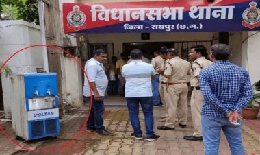 थाने के बाहर लगे वाटर कूलर को छूते ही आए करंट की चपेट में युवक की मौत, बचाने पहुंचा आरक्षक भी झुलसा