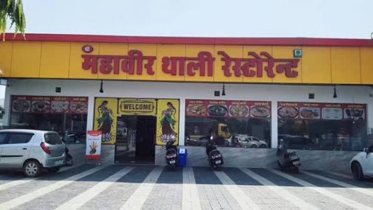 महावीर थाली की स्वच्छता व्यवस्था का किया औचक निरीक्षण, गन्दगी मिलने और स्वच्छता मानकों का पालन नहीं किया जाना पाकर तत्काल किया  8 हजार रूपये का ई जुर्माना