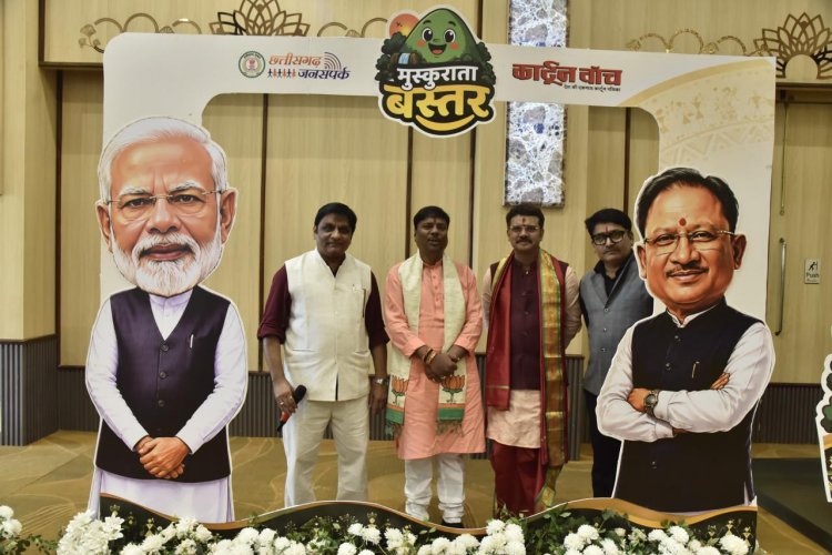 कला के माध्यम से अभिव्यक्ति एक बड़ा हुनर-वनमंत्री  केदार कश्यप