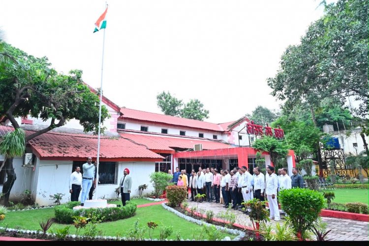 छत्तीसगढ़ लोक आयोग में गरिमामय ढंग से मनाया गया स्वतंत्रता दिवसcg