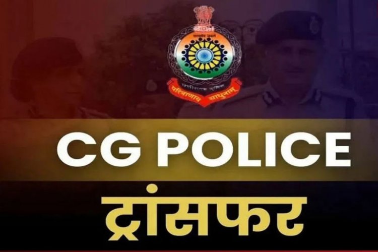 ब्रेकिंग : पुलिस विभाग में फेरबदल, थाना प्रभारियों के हुए तबादले, SP ने जारी किया आदेश, देखें लिस्ट……