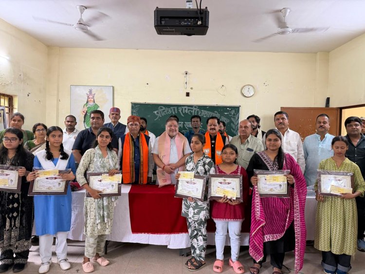अनुषासन और टाईम मैनेजमेंट सफलता का अचूक मंत्र- सुनील सोनी, उत्कृष्ठ विद्यार्थियों को विधायक सुनील सोनी ने किया सम्मानित