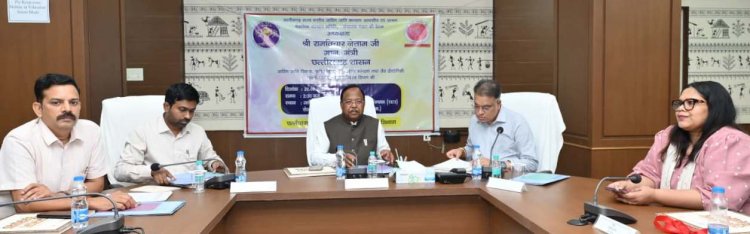 एकलव्य विद्यालयों में गणवेश, मेस संचालन एवं अन्य व्यवस्थाओं में एकरूपता पर जोर