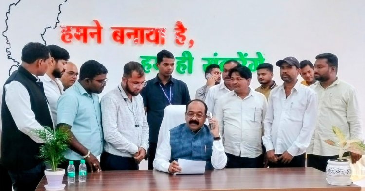 प्रशिक्षित स्वच्छता निरीक्षक संघ ने उपमुख्यमंत्री साव से की मुलाकात, रिक्त पदों पर शीघ्र भर्ती की मांग