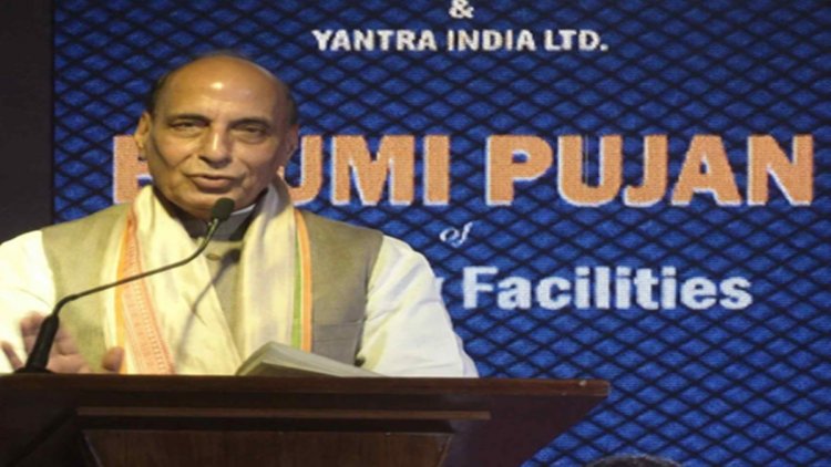 भारत को रक्षा क्षेत्र में बनना होगा आत्मनिर्भर, किसी देश पर निर्भर नहीं रह सकते: राजनाथ सिंह