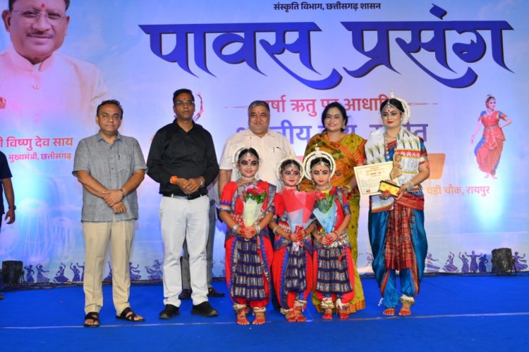 सुर, लय और नृत्य की मनमोहक प्रस्तुतियों के बीच ‘पावस प्रसंग’ का भव्य समापन, मुक्ताकाशी मंच पर उमड़ा दर्शकों का सैलाब