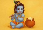 श्रीकृष्ण जन्माष्टमी पर अष्टमी तिथि और रोहिणी नक्षत्र का ऐसा संयोग बन रहा है, जिसे करीब 15 साल बाद देखने को मिल रहा है.