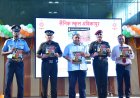 अम्बिकापुर : सैनिक स्कूल अंबिकापुर का 18वां स्थापना दिवस समारोह गरिमामय वातावरण में संपन्न