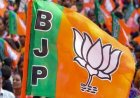 ब्रेकिंग : भाजपा ने की प्रकोष्ठों के प्रभारियों की घोषणा, इन नेताओं को मिली जिम्मेदारी, देखें पूरी लिस्ट…!!