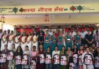 उद्योग मंत्री  लखन लाल देवांगन ने 1500 छात्राओं को दी एजुकेशन किट, जिले के अन्य शासकीय कॉलेजों में भी विशाल डोम की घोषणा 