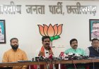 प्रदेश में 17 सितंबर से 17 अक्टूबर तक माह भर चलेगा ‘सेवा संकल्प अभियान’ - विजय शर्मा