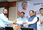 भविष्य के छत्तीसगढ़ के शहरों को आकार देने की महत्वपूर्ण जिम्मेदारी अब युवा टाउन प्लानर्स के कंधों पर – मुख्यमंत्री विष्णुदेव साय…..