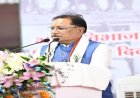 मुख्यमंत्री विष्णु देव साय ने भंडारा सड़क दुर्घटना पर जताया गहरा शोक