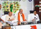 सेवा संकल्प अभियान को लेकर जनप्रतिनिधियों और प्रशासनिक अधिकारियों के मध्य समन्वय बैठक