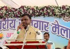 संभाग स्तरीय रोजगार मेले में 686 युवाओं ने लिया भाग, 76 का अंतिम साक्षात्कार के लिए चयन