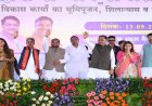 जीवन के प्रत्येक क्षेत्र में आगे बढ़ने का सबसे सशक्त माध्यम है शिक्षा : मुख्यमंत्री विष्णु देव साय