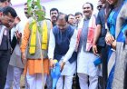 मन की बात’ कार्यक्रम के पश्चात मुख्यमंत्री  विष्णु देव साय ने एकलव्य आदर्श आवासीय विद्यालय परिसर में ‘एक पेड़ मां के नाम’ अभियान के अंतर्गत अमरूद का पौधा लगाया।