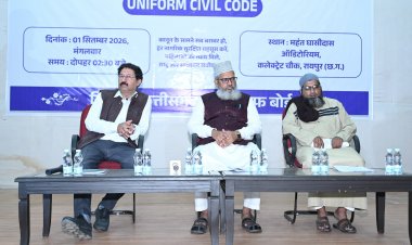 संवाद, संविधान और समाजहित के आधार पर सुझाव तैयार करने का निर्णय