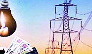 बिजली बिल में फिर बढ़ेगा बोझ, सितंबर में 13% एफपीपीएएस की वसूली, 65 लाख बिजली उपभोक्ताओं को झटका