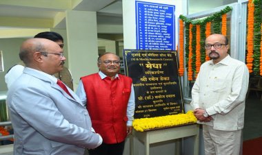 पत्रकारिता में सत्य, तथ्य और जनहित सर्वाेच्च प्राथमिकता हो - राज्यपाल डेका