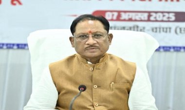 CG NEWS : अब जमीन के सीमांकन के लिए तहसील जाने की जरूरत नहीं,नया मॉड्यूल 7 दिनों के भीतर लागू करने के निर्देश