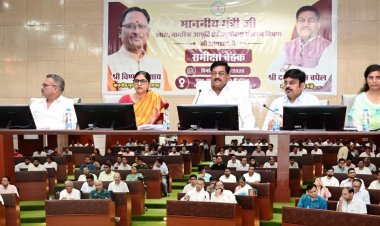 खाद्य मंत्री  दयालदास बघेल ने खरीफ विपणन वर्ष 2026-27 की तैयारियों की समीक्षा की