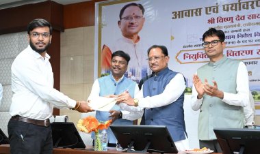 भविष्य के छत्तीसगढ़ के शहरों को आकार देने की महत्वपूर्ण जिम्मेदारी अब युवा टाउन प्लानर्स के कंधों पर - मुख्यमंत्री  विष्णुदेव साय