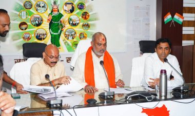 सेवा संकल्प अभियान को लेकर जनप्रतिनिधियों और प्रशासनिक अधिकारियों के मध्य समन्वय बैठक