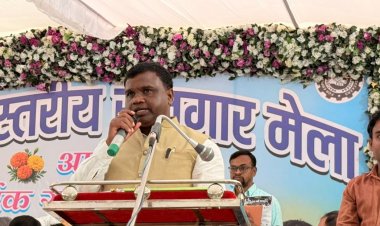 संभाग स्तरीय रोजगार मेले में 686 युवाओं ने लिया भाग, 76 का अंतिम साक्षात्कार के लिए चयन