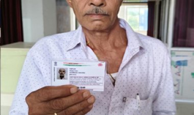 आधार बना जीवन का आधार- कलेक्टर के पहल से वृद्ध कृषक की वर्षों पुरानी समस्या का हुआ निराकरण