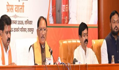 प्रधानमंत्री नरेन्द्र मोदी के नेतृत्व में हम सब विकसित भारत के संकल्प के साक्षी बन रहे हैं - मुख्यमंत्री साय