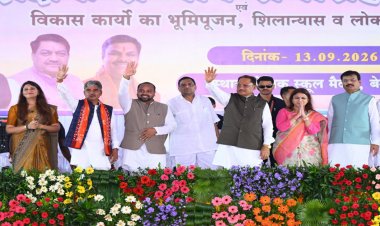 जीवन के प्रत्येक क्षेत्र में आगे बढ़ने का सबसे सशक्त माध्यम है शिक्षा : मुख्यमंत्री विष्णु देव साय