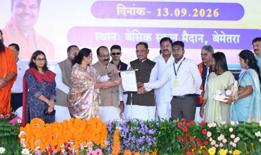 बेमेतरा : जीवन के प्रत्येक क्षेत्र में प्रगति के लिए शिक्षा जरूरी है - मुख्यमंत्री  विष्णु देव साय