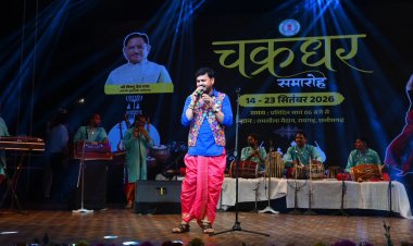 रायगढ़ के 41वें चक्रधर समारोह में छाए सुपरस्टार अनुज शर्मा, 'आरुग बैंड' की सुमधुर प्रस्तुति ने जीता दर्शकों का दिल