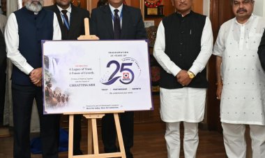  बस्तर-सरगुजा सहित प्रदेश के दूरस्थ ग्रामीण अंचलों तक बैंकिंग नेटवर्क का करें विस्तार: मुख्यमंत्री  विष्णुदेव साय