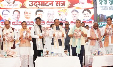औद्योगिक नीति 2024-30 से प्रदेश में निवेश और रोजगार को नई गति, अब तक 8.23 लाख करोड़ रुपए से अधिक के निवेश प्रस्ताव प्राप्त